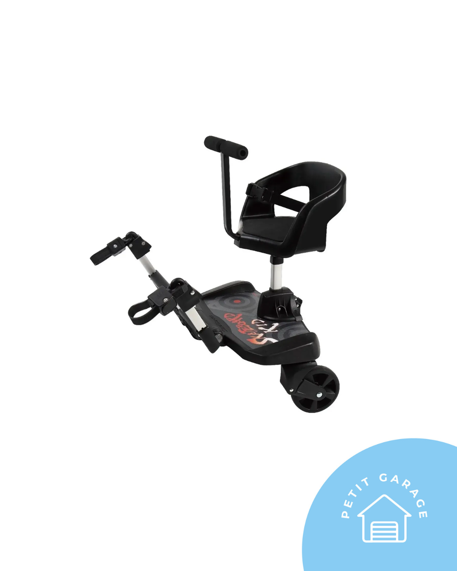 Asiento hermano mayor universal. Marca Genérica (#PG5909)