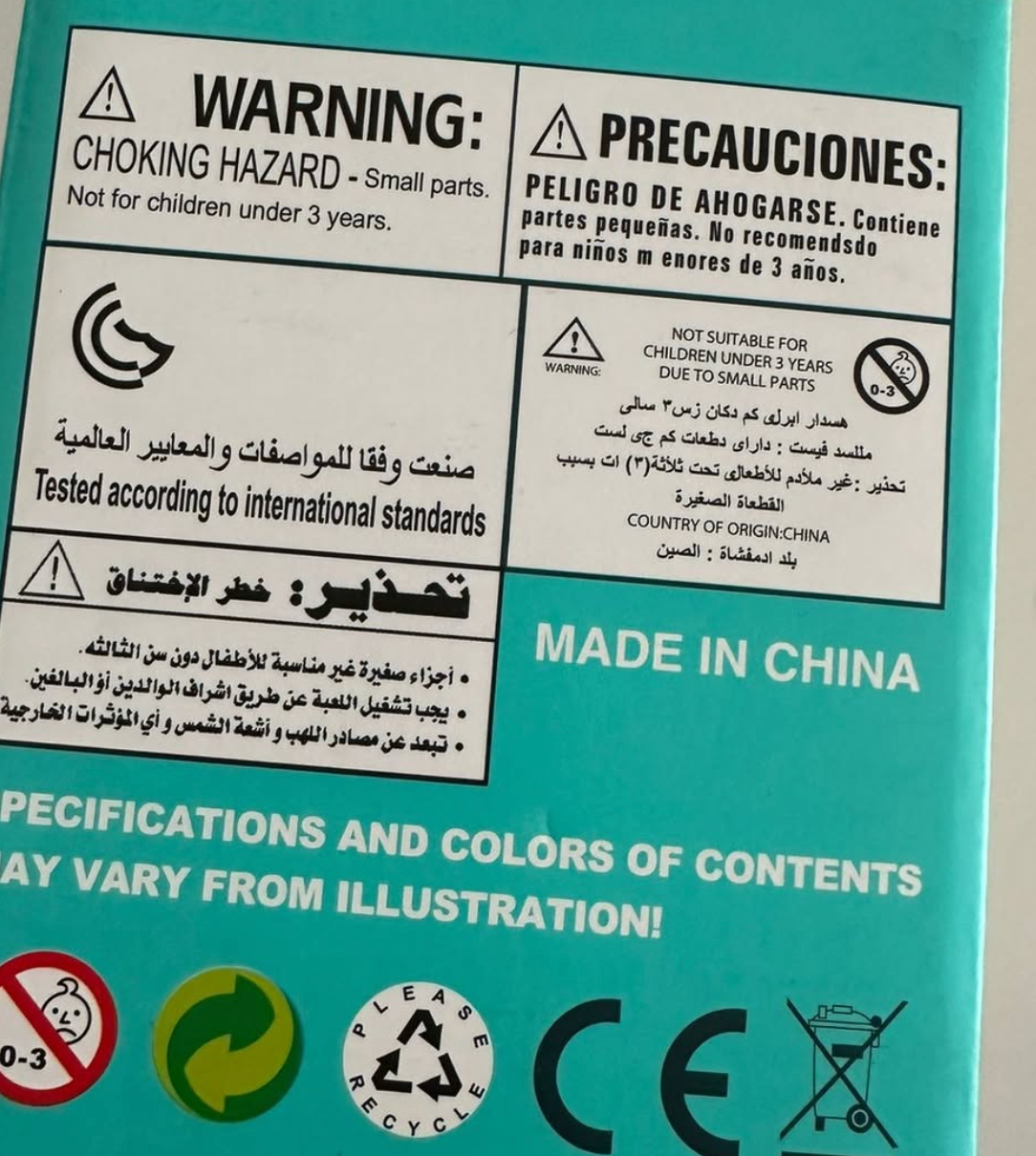 (#PG2695) Lámpara proyector + Ruido blanco de búho. Marca Casa & ideas