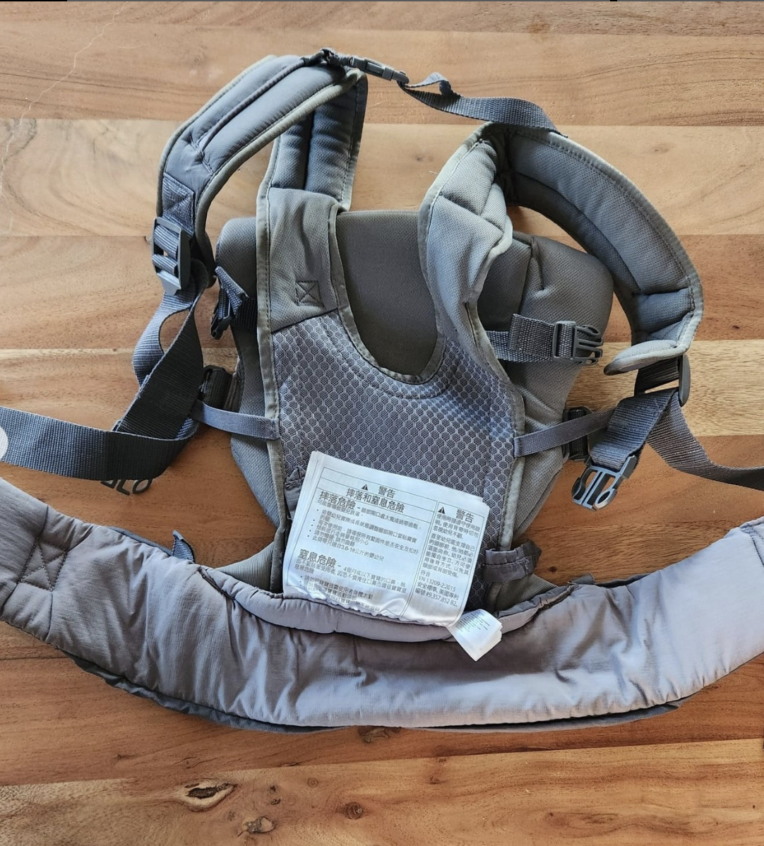 (#PG3485) Mochila portabebé ergonómica 3.5kg a 18kg. Marca Infantino