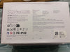 (#PG4851) Extractor de leche doble eléctrico modelo S12 + Sostén. Marca Momcozy