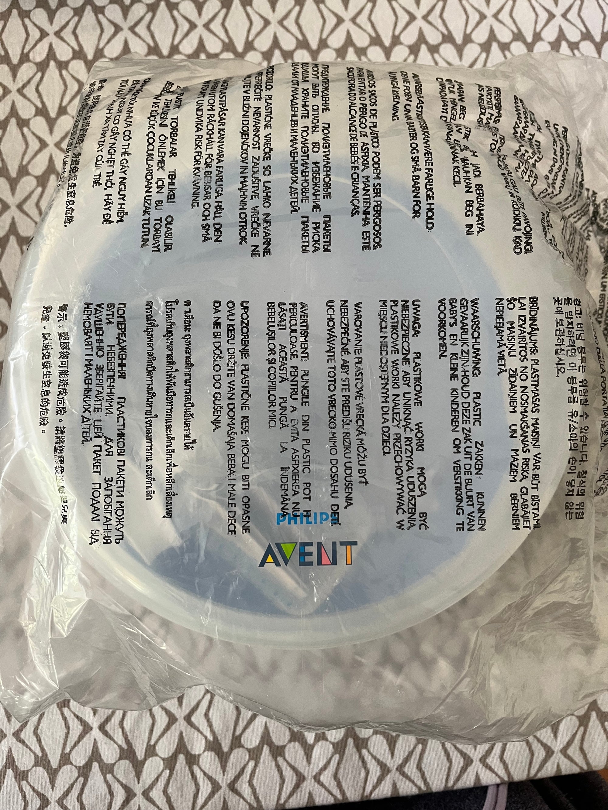 (#PG5283) Esterilizador de mamaderas a vapor + 1 mamadera. Marca Philips Avent