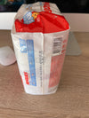 (#PG4572) 238 pañales RN. Marca Huggies