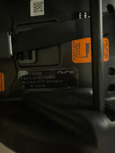 (#PG5378) Silla de auto modelo Pipa Next Graphite + Base Isofix. Marca Nuna