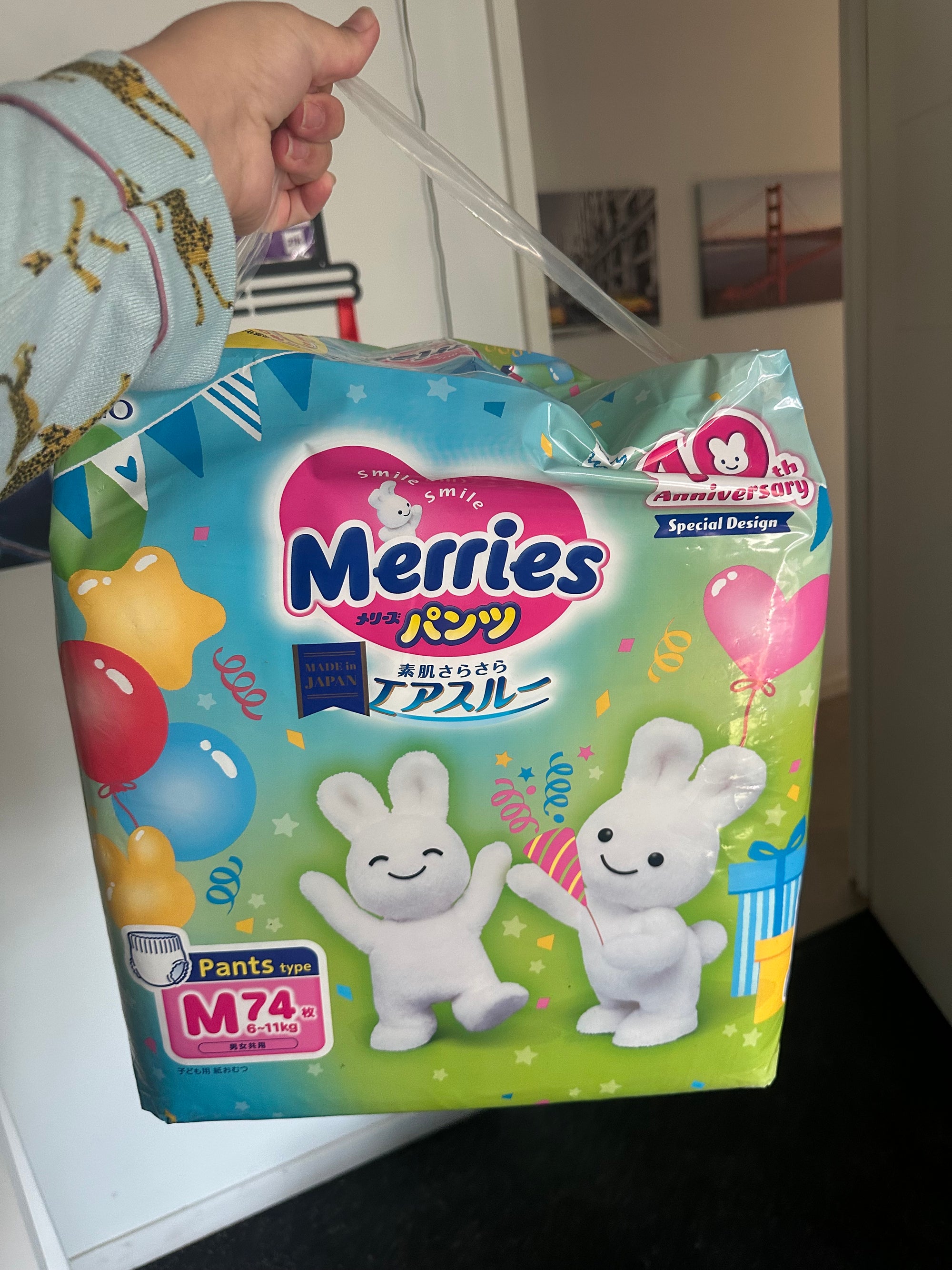 (#PG4918) Pañales pants. Marca Merries
