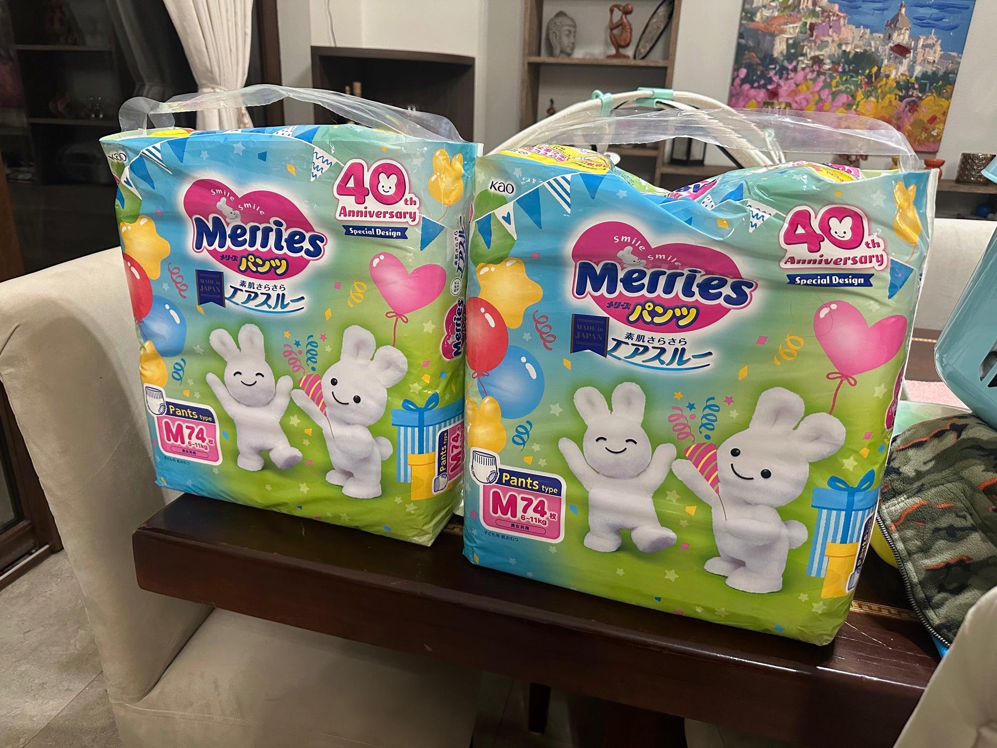 (#PG4918) Pañales pants. Marca Merries