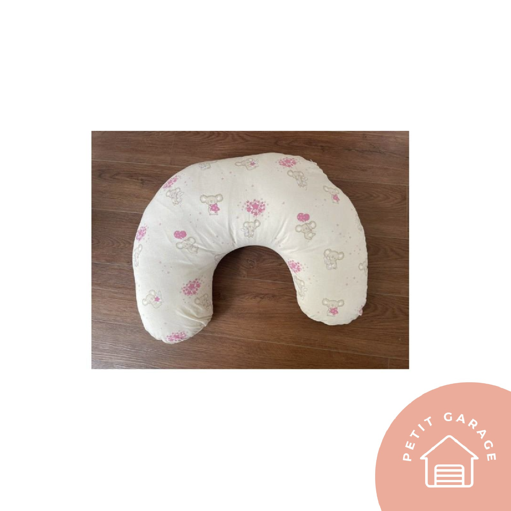 (#PG2805) Cojín de lactancia. Marca Genérica