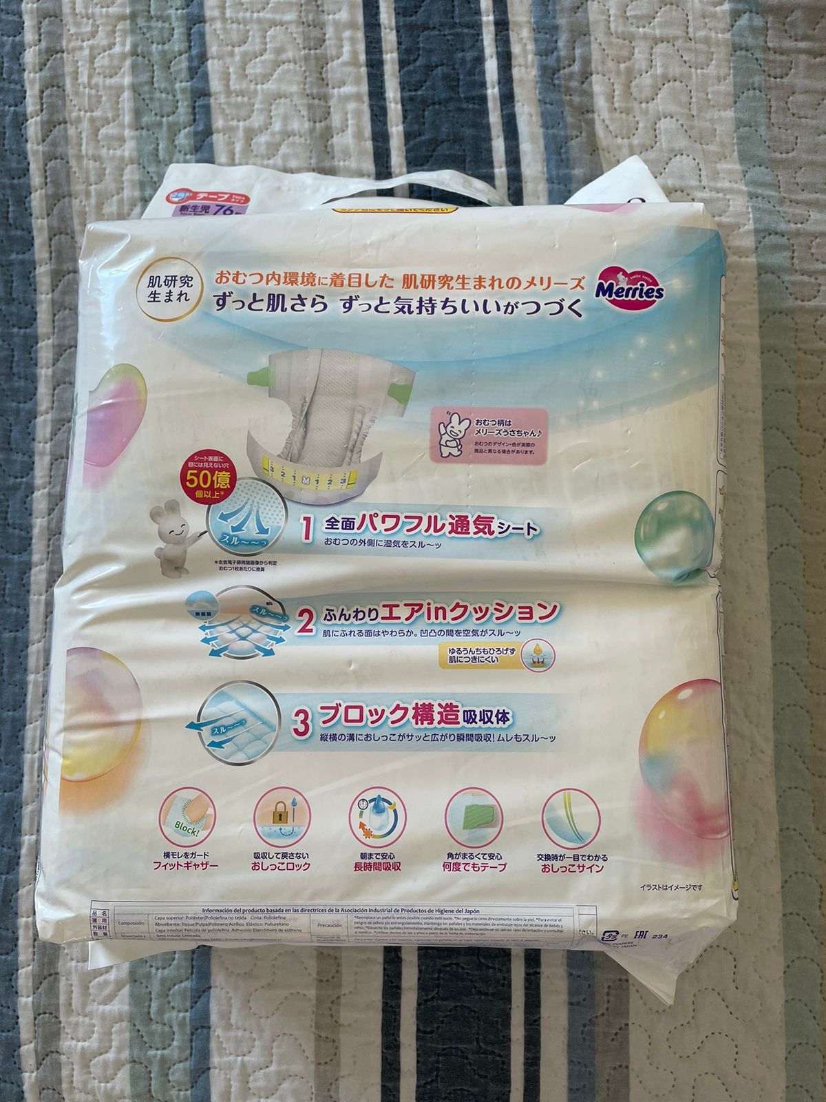 (#PG2814) Pañales RN a 5 KG. Marca Merries