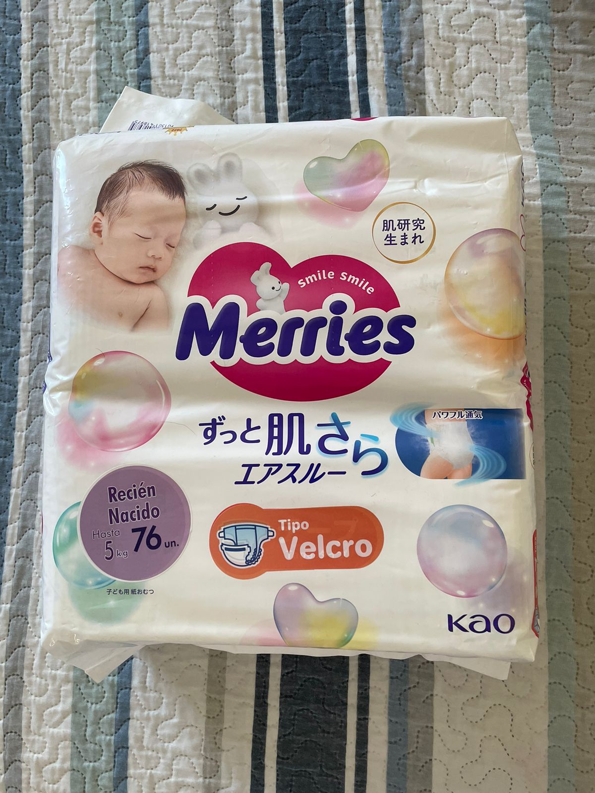 (#PG2814) Pañales RN a 5 KG. Marca Merries