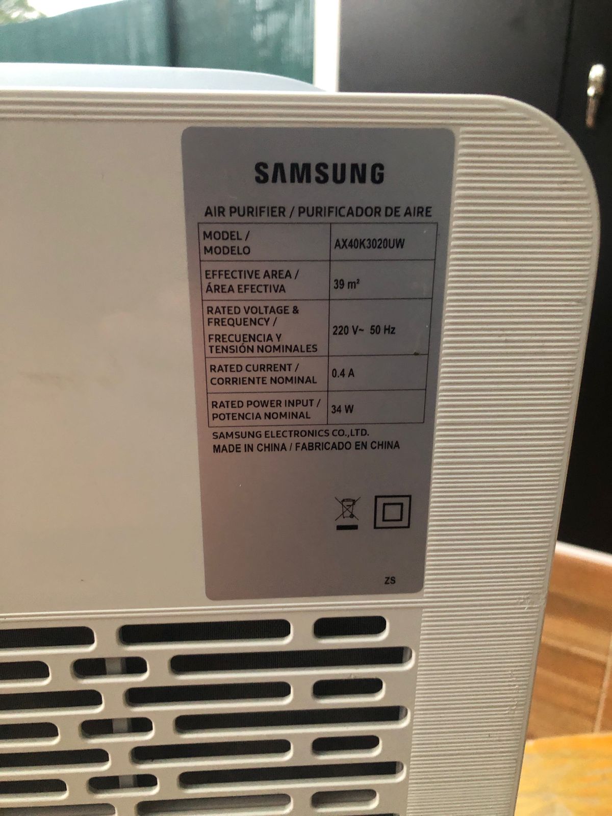 (#PG2943) Purificador de aire. Marca Samsung