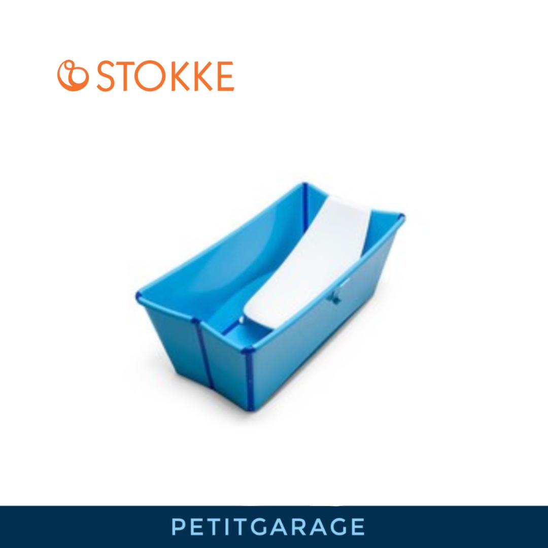 (#PG3391) Bañera + Soporte. Marca Stokke